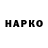 Амфетамин VHQ Zarina Shamaeva