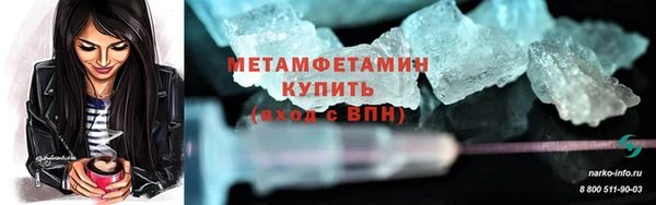 каннабис Володарск