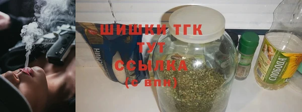 каннабис Володарск
