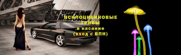 каннабис Володарск