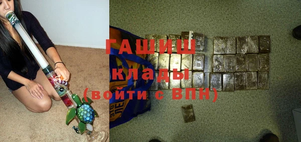 каннабис Володарск